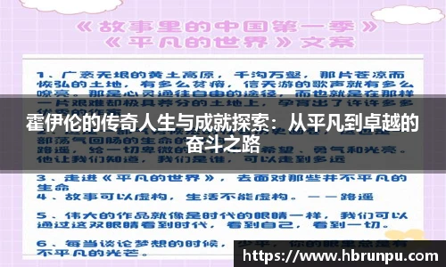 九州国际官方网站