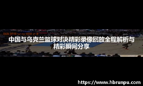 九洲国际