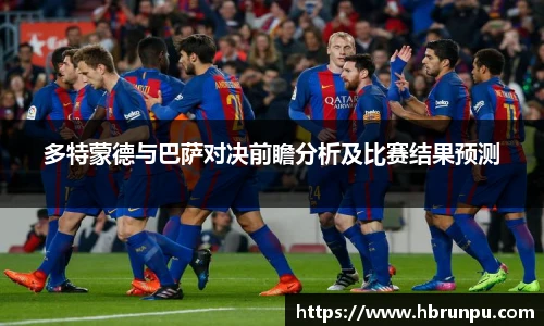 九洲国际