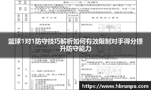 九洲国际官网登录入口