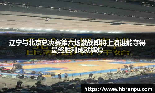 九州国际官方网站