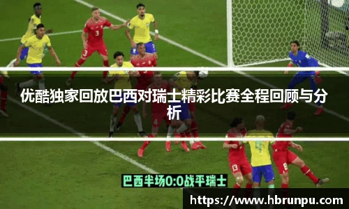 九洲国际官网登录入口
