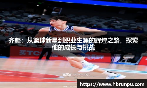 九洲国际官网登录入口