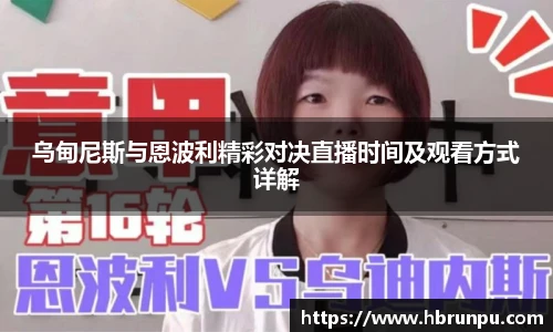九洲国际网官网