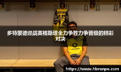 九洲国际网官网