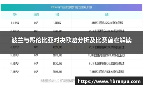 九州国际官方网站